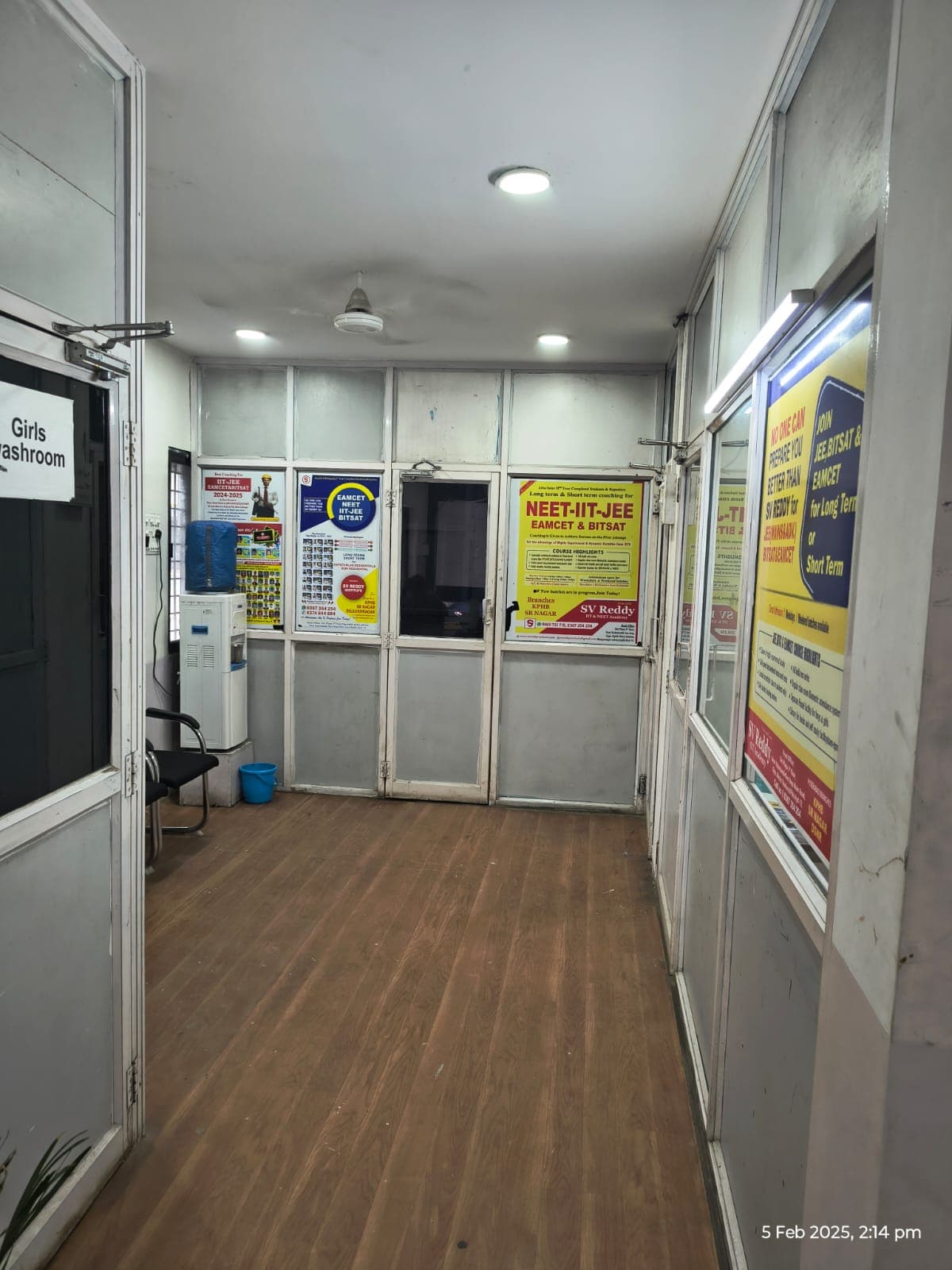 SV Reddy SV Reddy photo 1